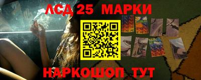 spice Бугуруслан