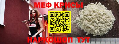 мет Бузулук