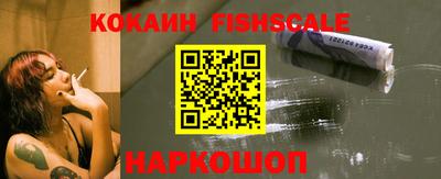 spice Бугуруслан