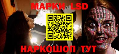 мет Бузулук