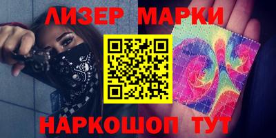 мет Бузулук