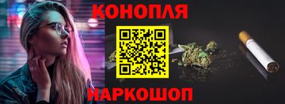 кристаллы Будённовск
