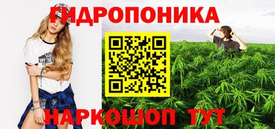 мет Бузулук