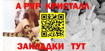 мет Бузулук