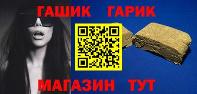 мет Бузулук